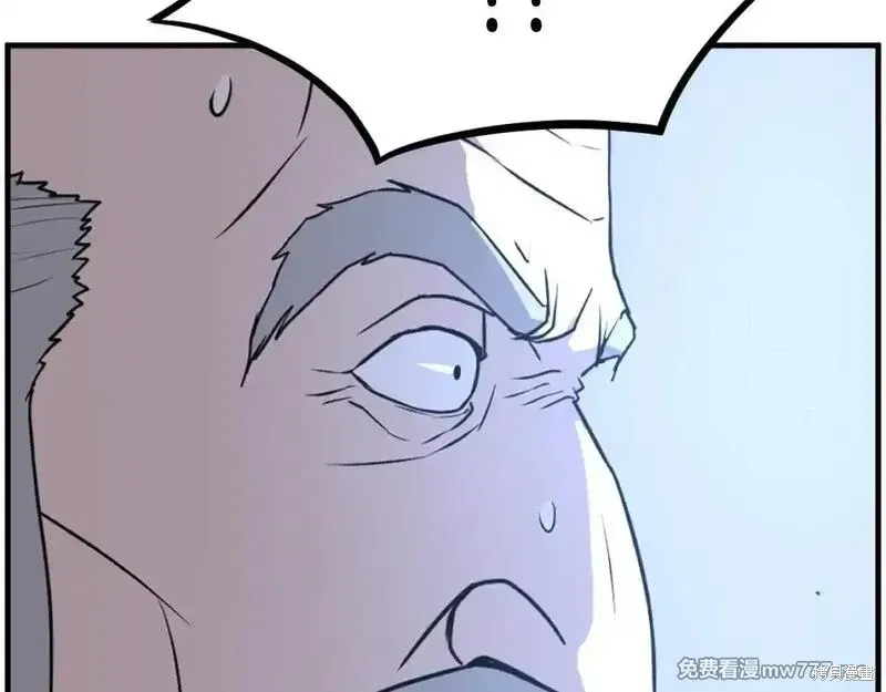 第220话125