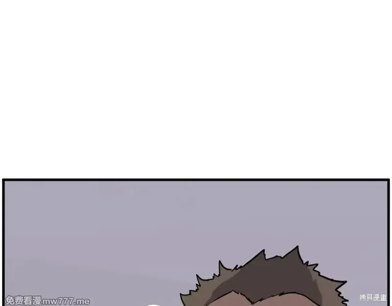 第216话39