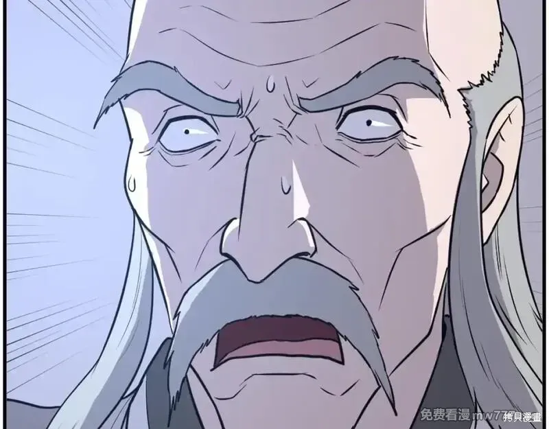 第220话52