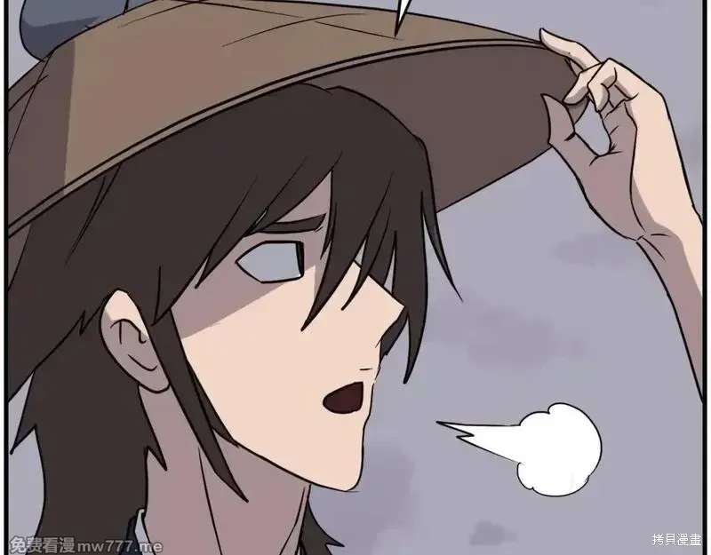 第218话106