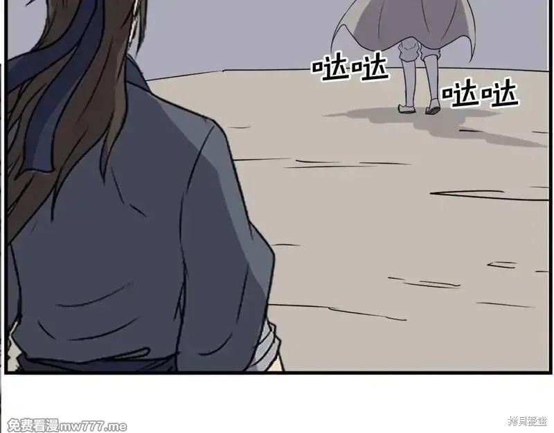 第219话112