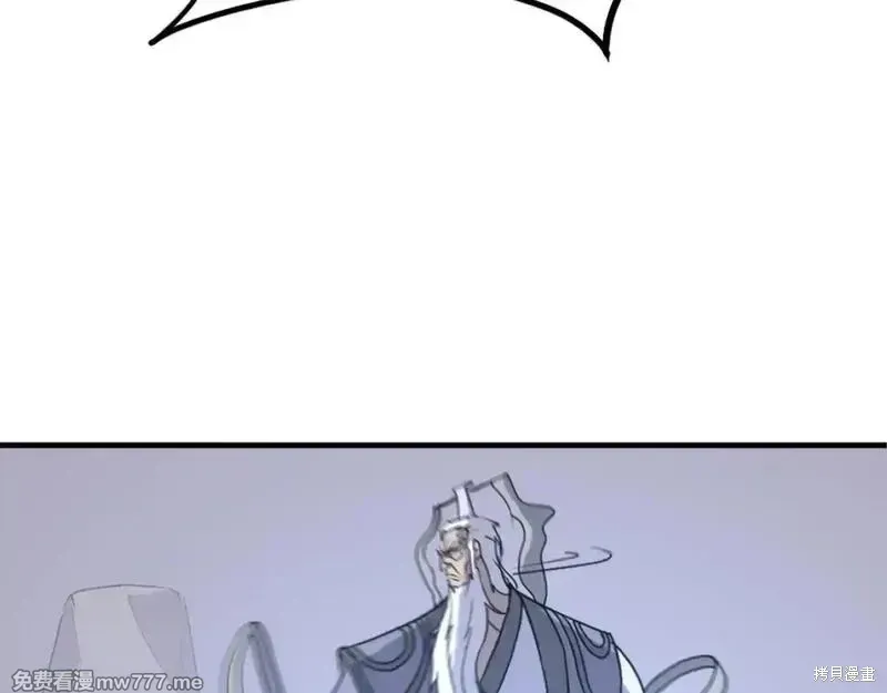第218话71