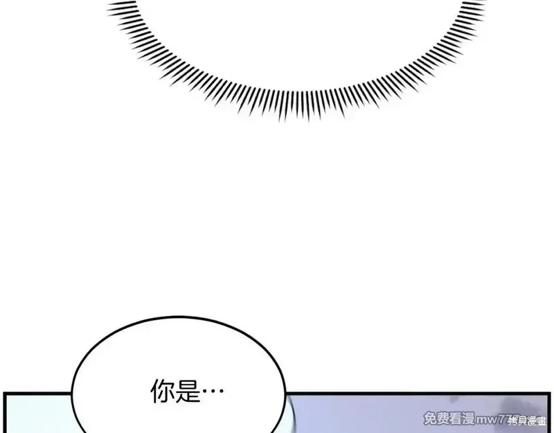 第218话36