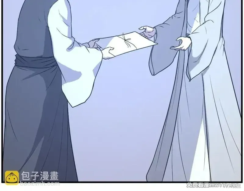 第215话6