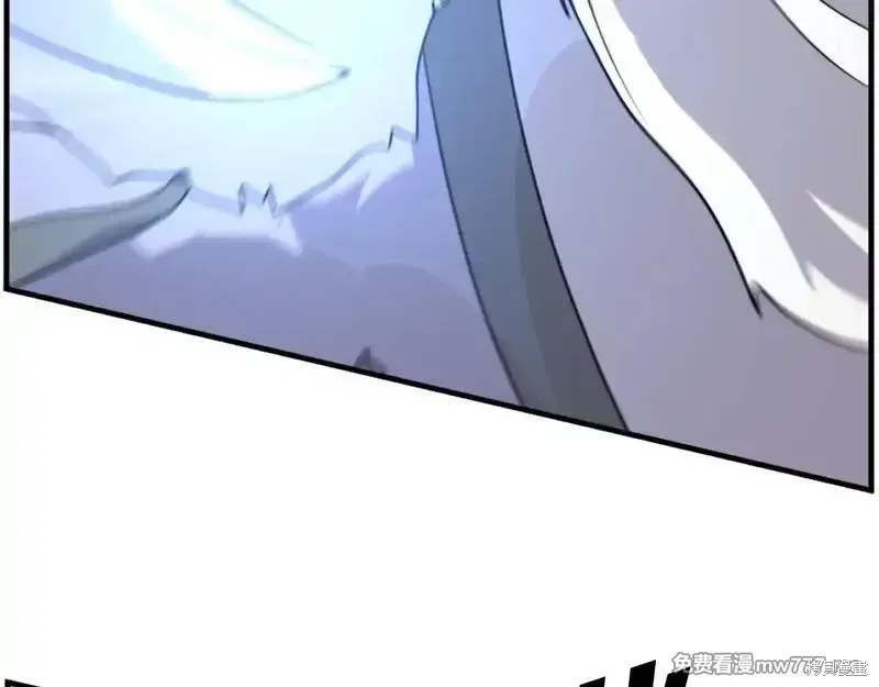 第225话76