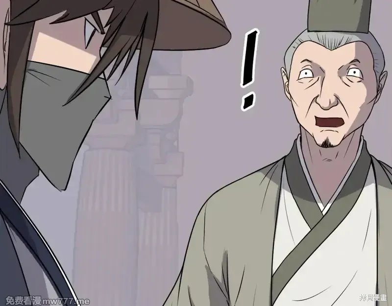 第216话164