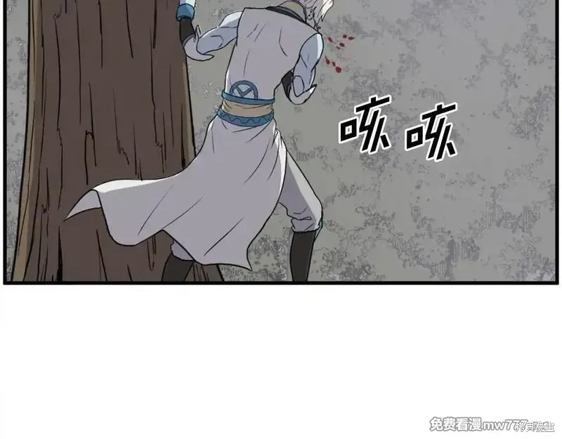 第213话115