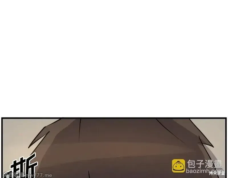 第221话42