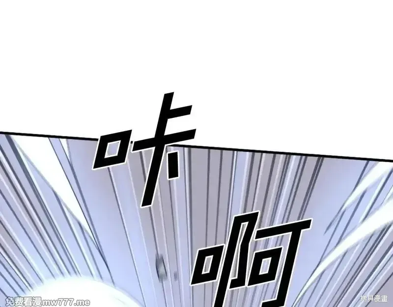 第224话50