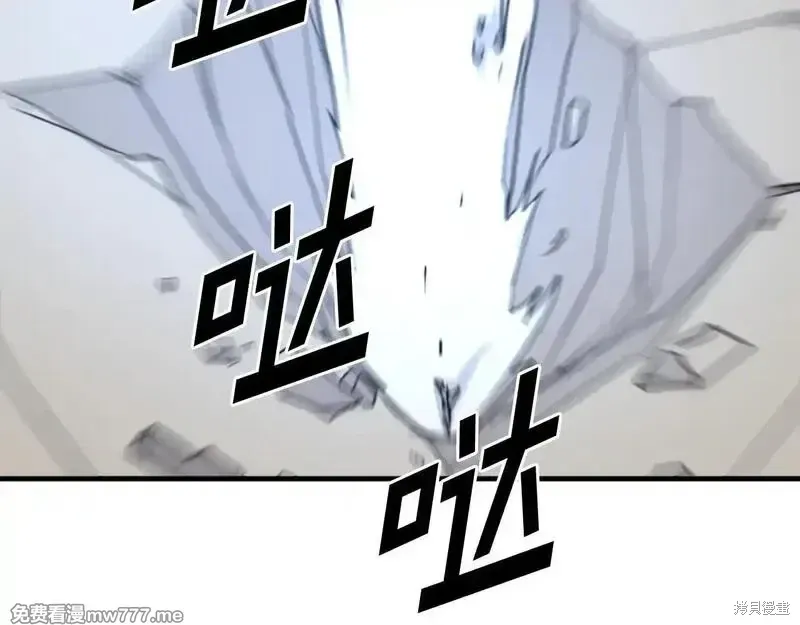 第224话62