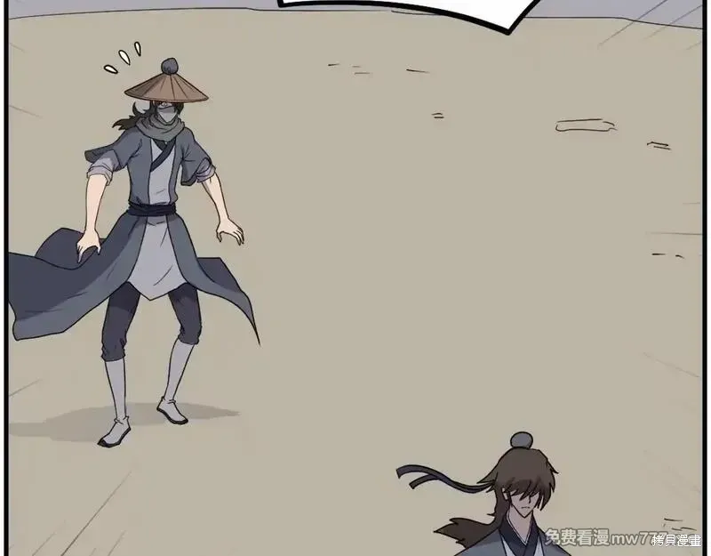 第222话24