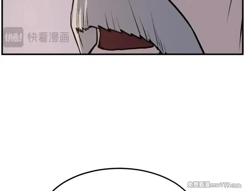 第221话22