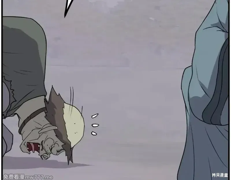 第214话64