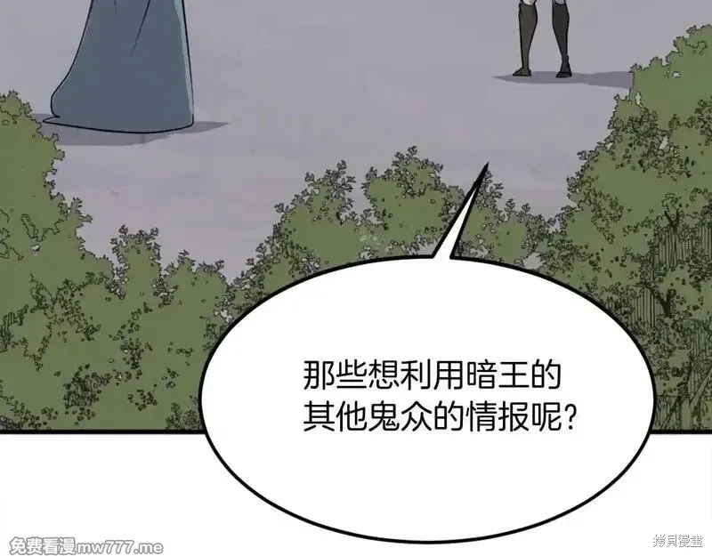 第213话147