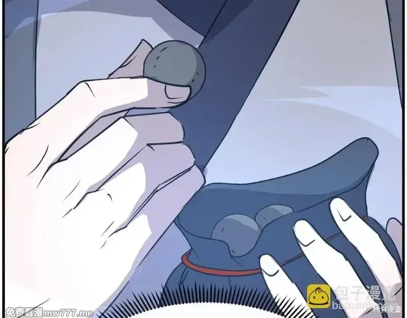 第218话32