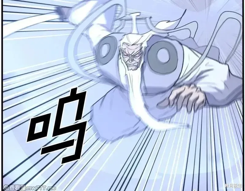 第224话172