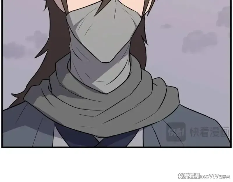 第222话11