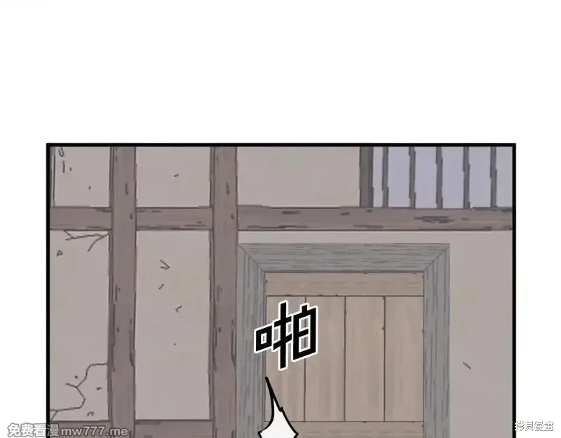 第221话111