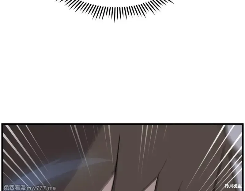 第216话26