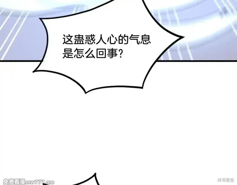 第220话17