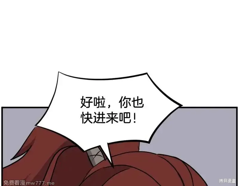 第215话122