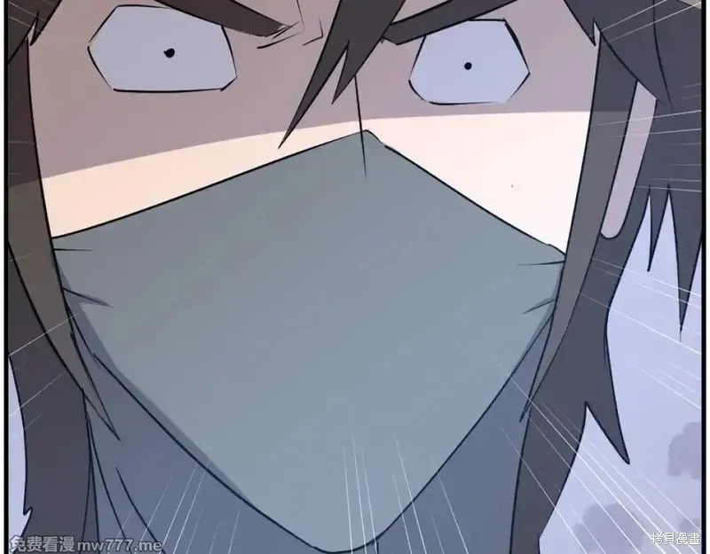 第217话133