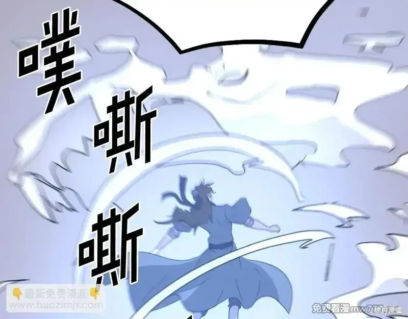 第220话70