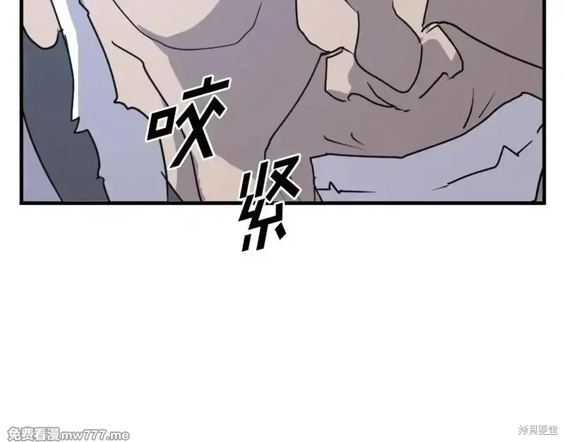 第225话36