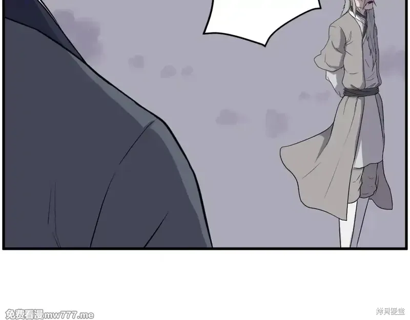 第217话107