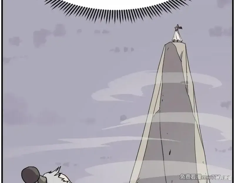 第225话40
