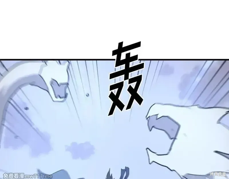 第212话105