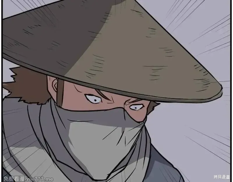 第215话86