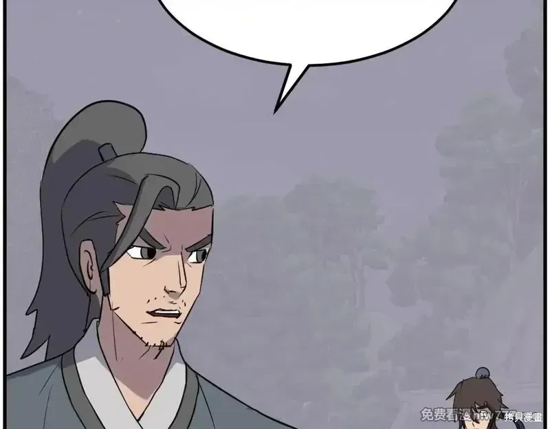 第214话140