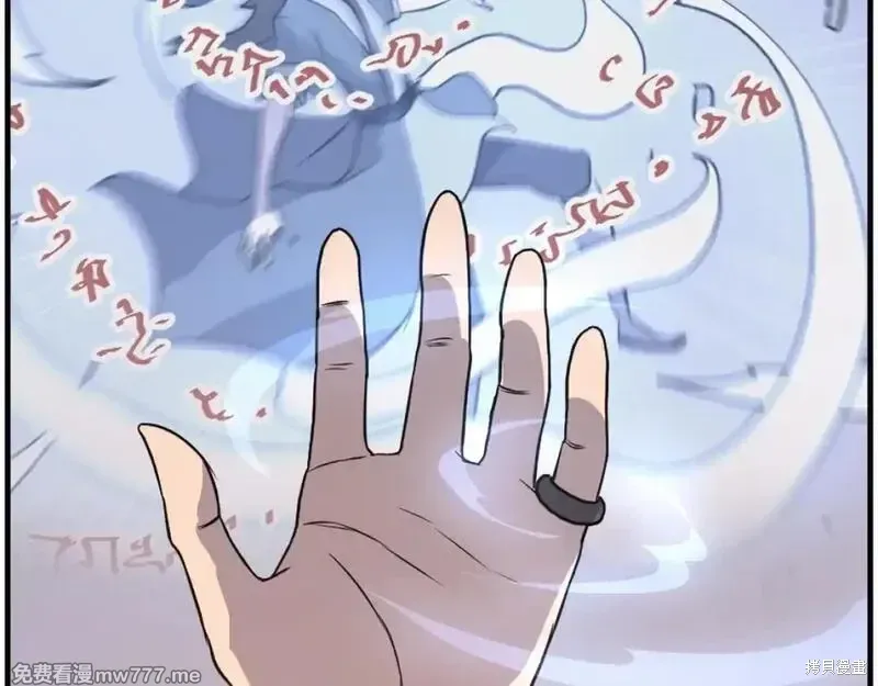 第221话146