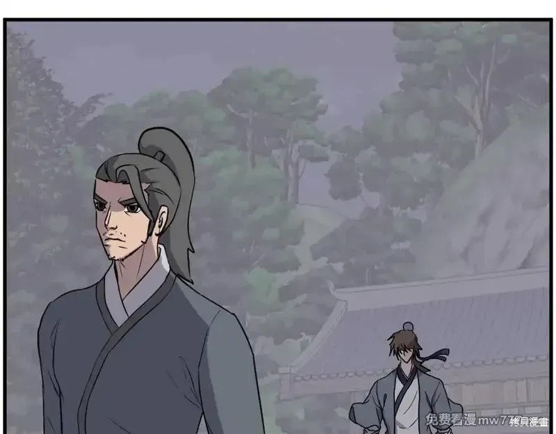 第214话119