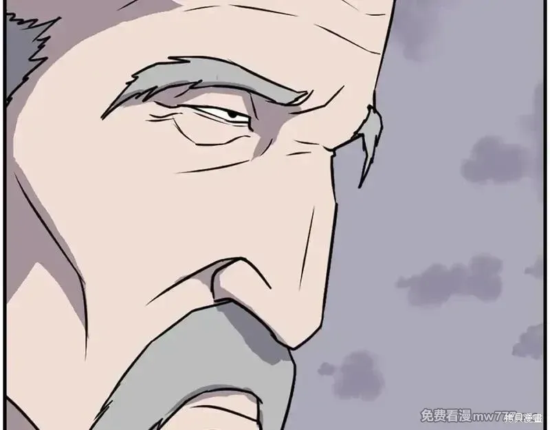 第219话4