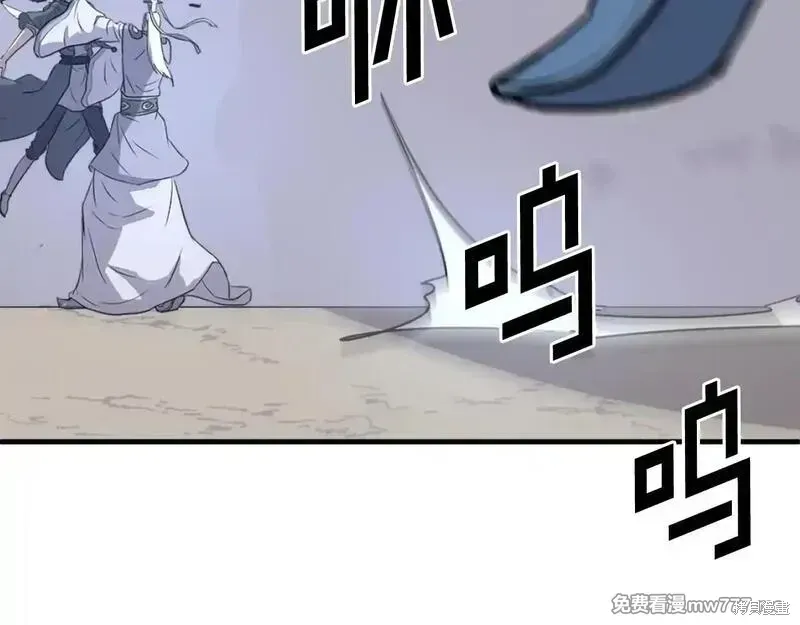 第225话115