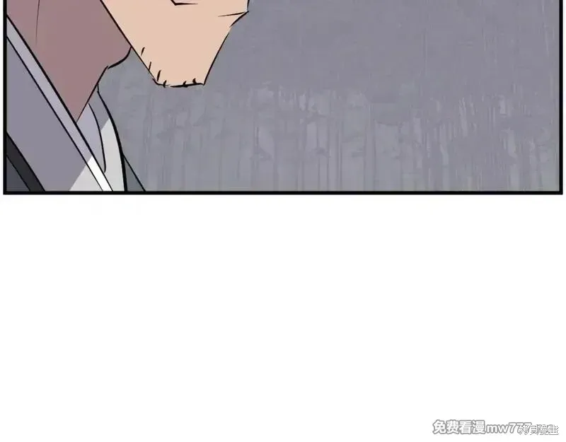 第214话160