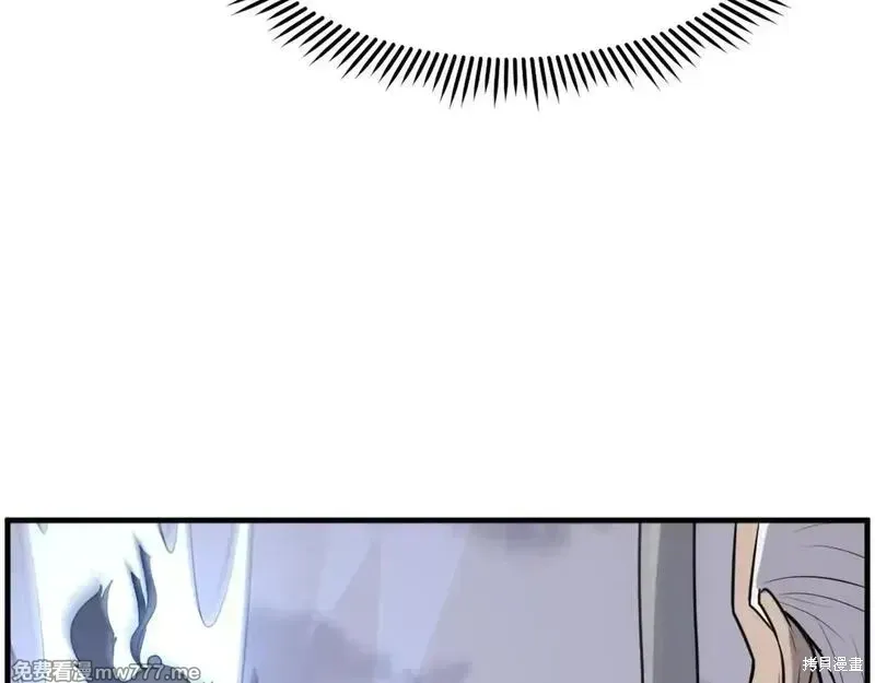 第224话37