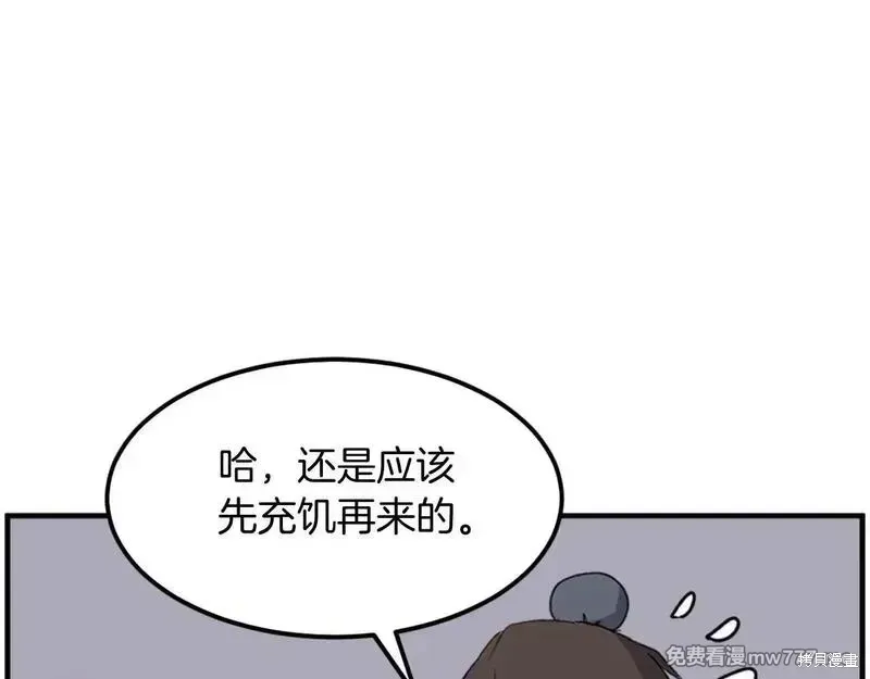第215话135