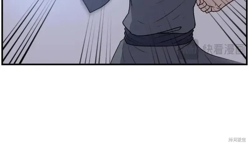 第221话152