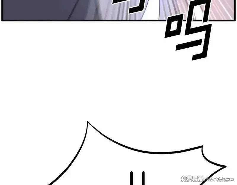 第220话124