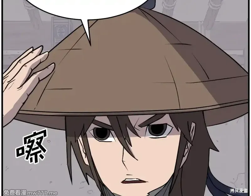 第217话164