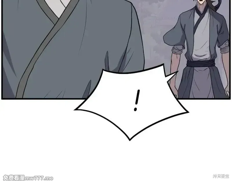 第214话141