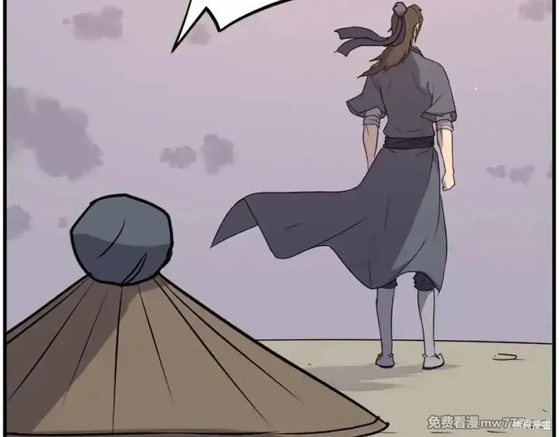 第222话56