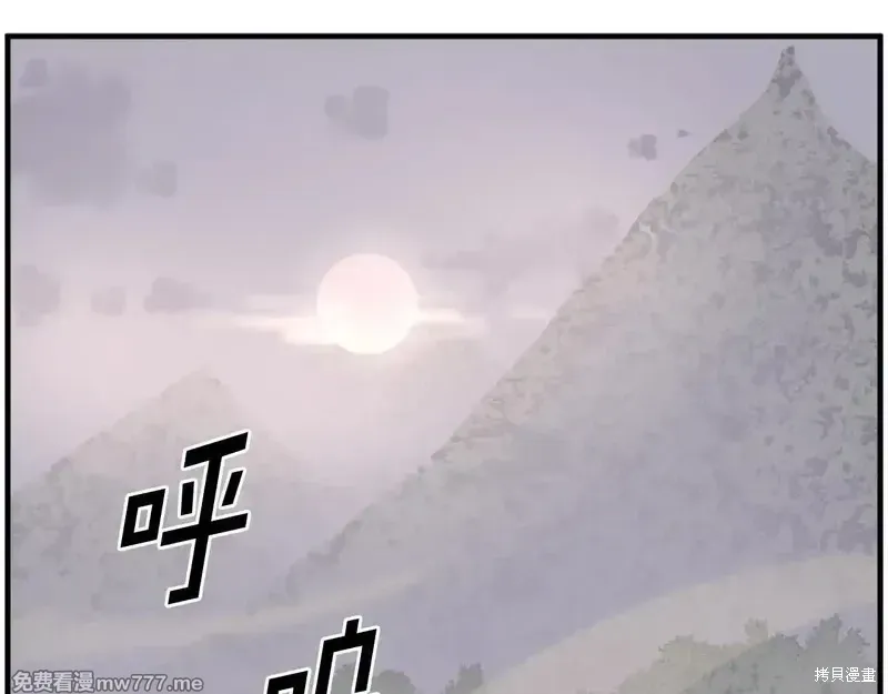 第216话147