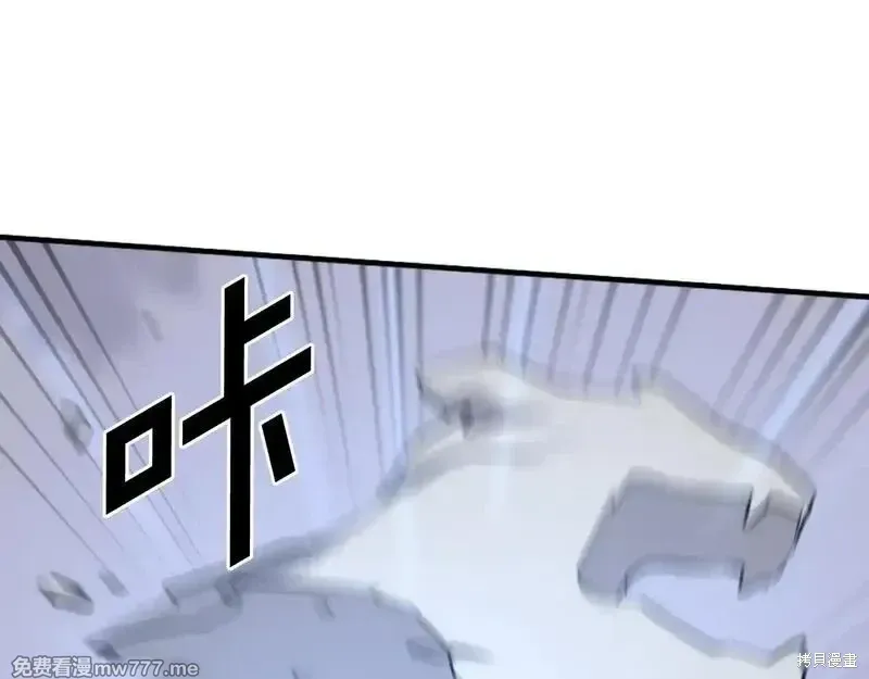 第212话108