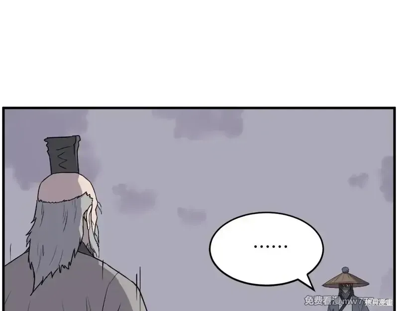 第217话140