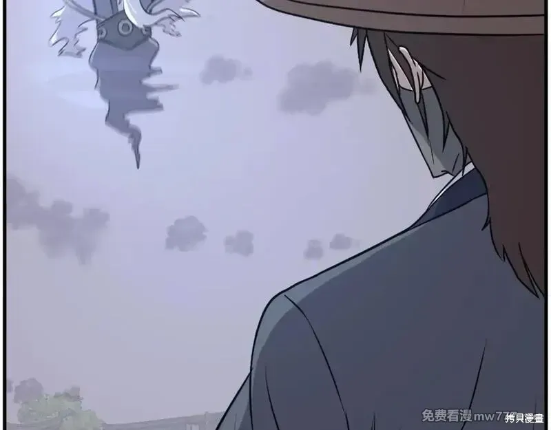第218话46
