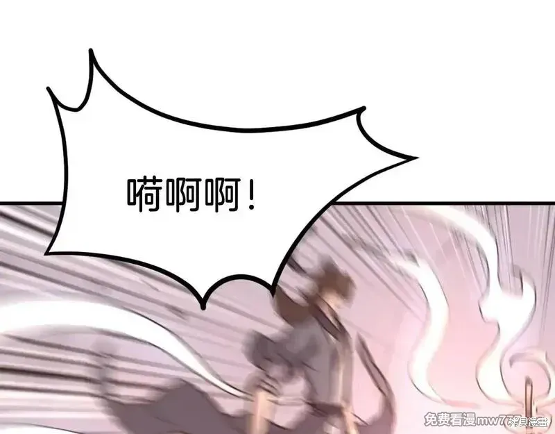 第220话101